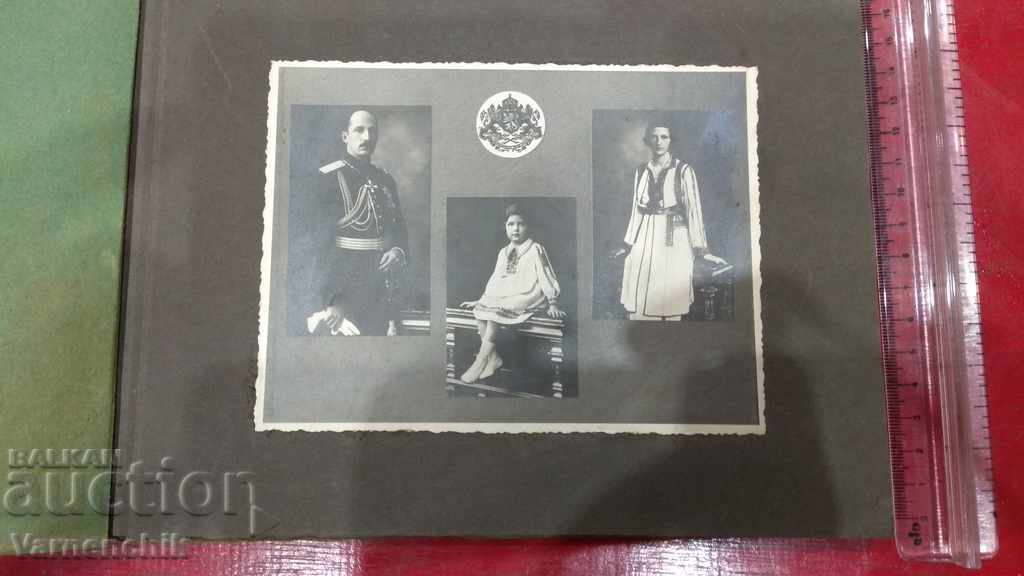 Military album of the 3rd company Radomir 1936-37