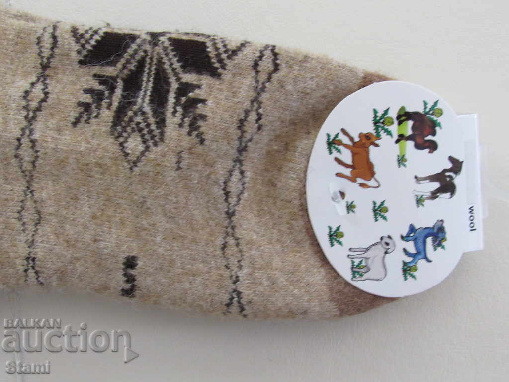 Machine knitted children's yak wool socks, size 5 with price 17.00 BGN | € 8.69 Machine knitted children's yak wool socks, size 5 with price 17.00 BGN | € 8.69