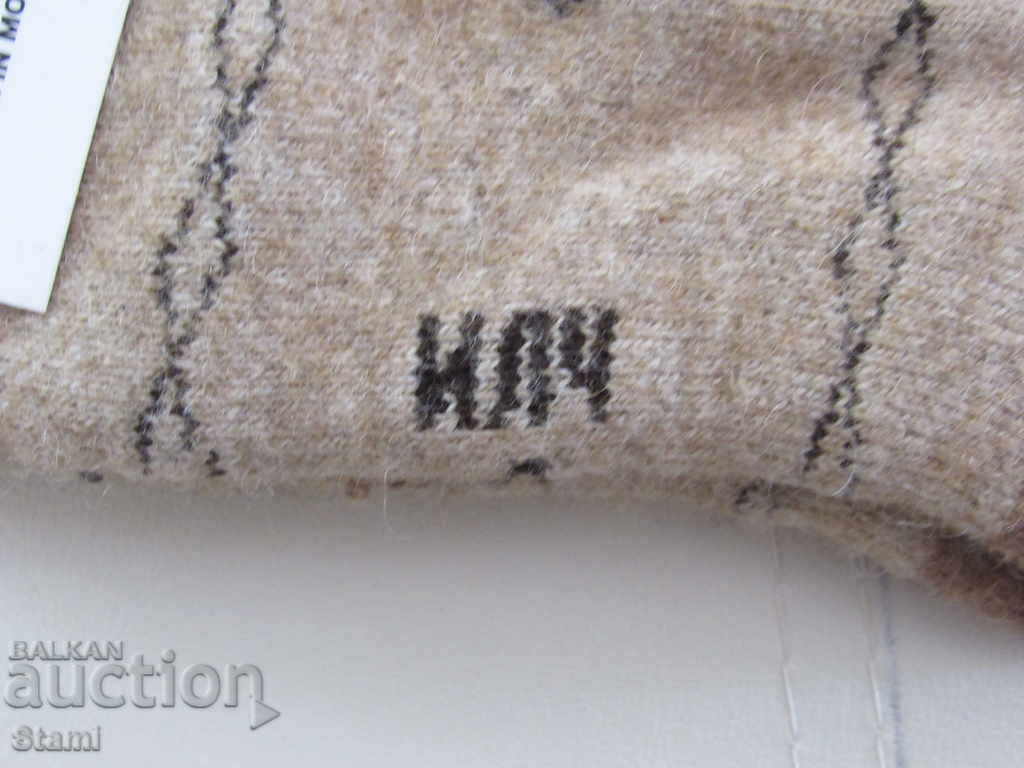 Machine knitted children's yak wool socks, size 5 - 5 Machine knitted children's yak wool socks, size 5 - 5