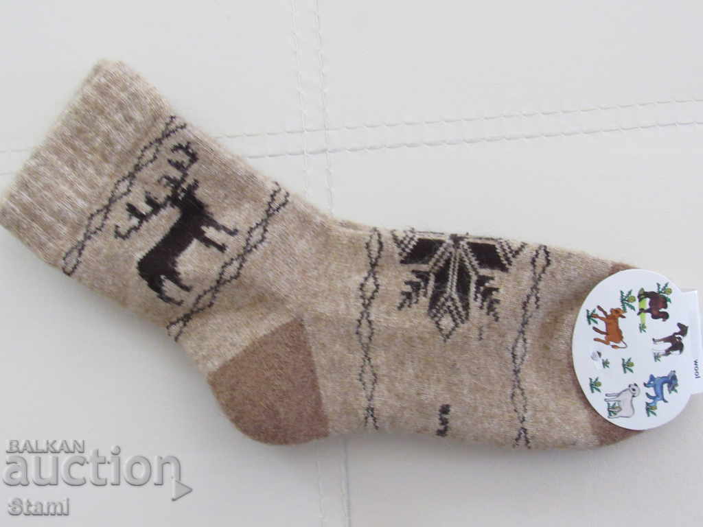 Машинно плетени детски чорапи от вълна от як, размер 5