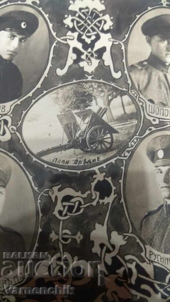 Military album A.Sh.Z.O SOFIA 1926-27 - 5