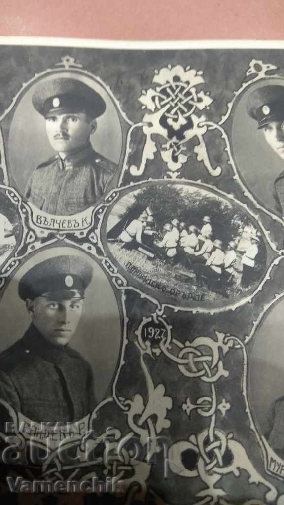 Military album A.Sh.Z.O SOFIA 1926-27 - 6