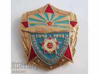 Old Russian USSR Social Badge Air Force Badge Military Aviation