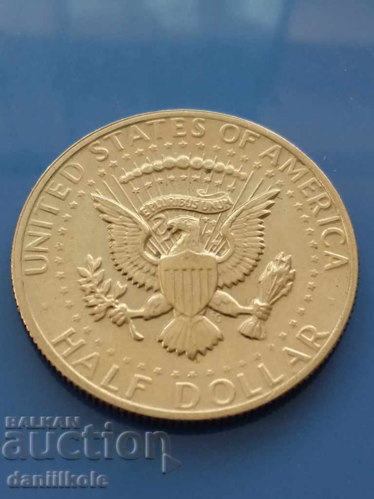 *$*Y*$* USA 1/2 HALF DOLLAR 1979 - EXCELLENT *$*Y*$* with price 4.90 BGN | € 2.51 *$*Y*$* USA 1/2 HALF DOLLAR 1979 - EXCELLENT *$*Y*$* with price 4.90 BGN | € 2.51