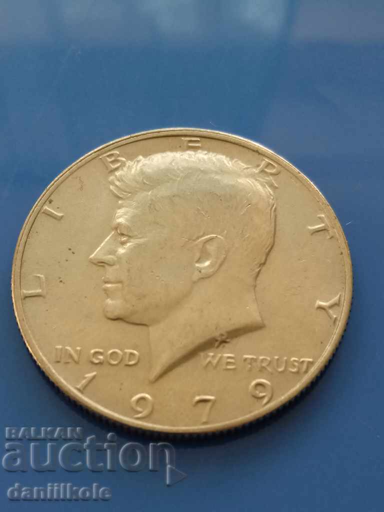 Auction *$*Y*$* USA 1/2 HALF DOLLAR 1979 - EXCELLENT *$*Y*$* Auction *$*Y*$* USA 1/2 HALF DOLLAR 1979 - EXCELLENT *$*Y*$*
