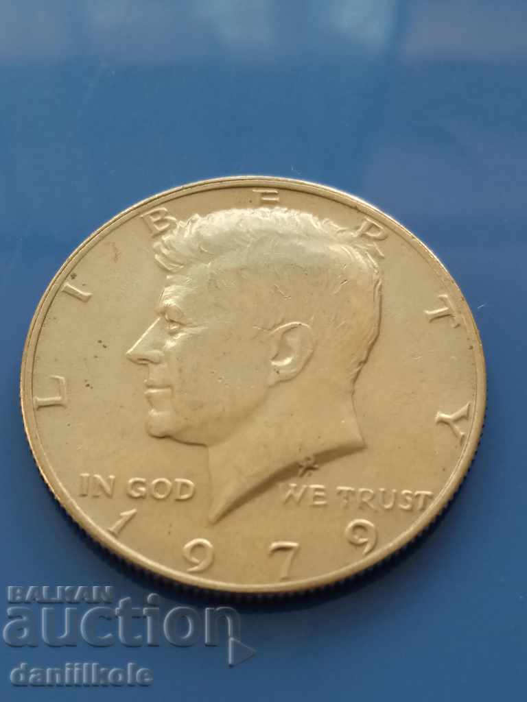 Delivery of *$*Y*$* USA 1/2 HALF DOLLAR 1979 - EXCELLENT *$*Y*$* Delivery of *$*Y*$* USA 1/2 HALF DOLLAR 1979 - EXCELLENT *$*Y*$*