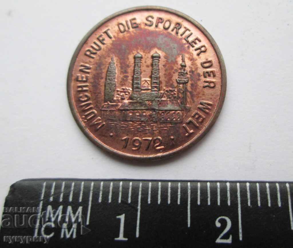 Moneda simbol al Jocurilor Olimpice din Munchen '72 cu preț 25.00 BGN | € 12.78