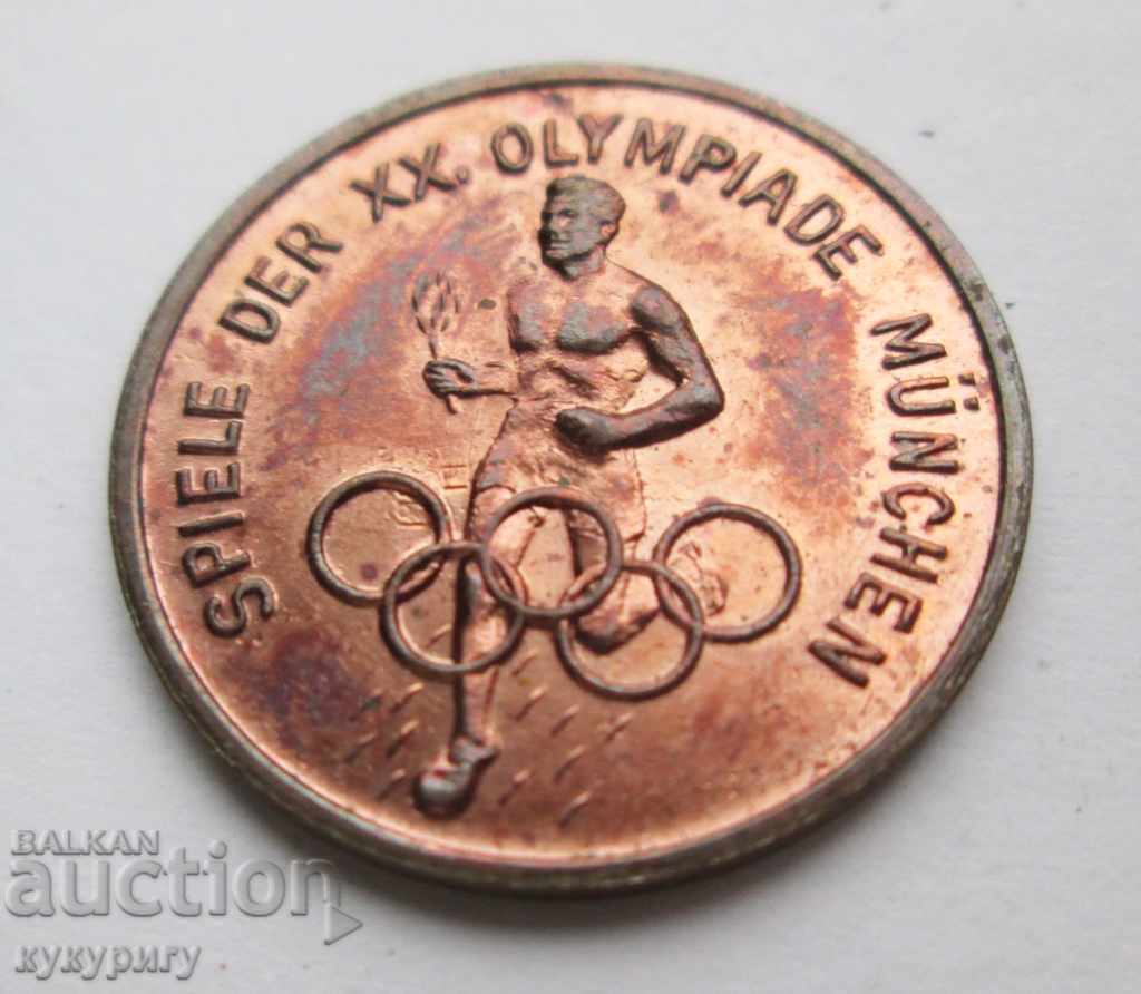 Licitație Moneda simbol al Jocurilor Olimpice din Munchen '72
