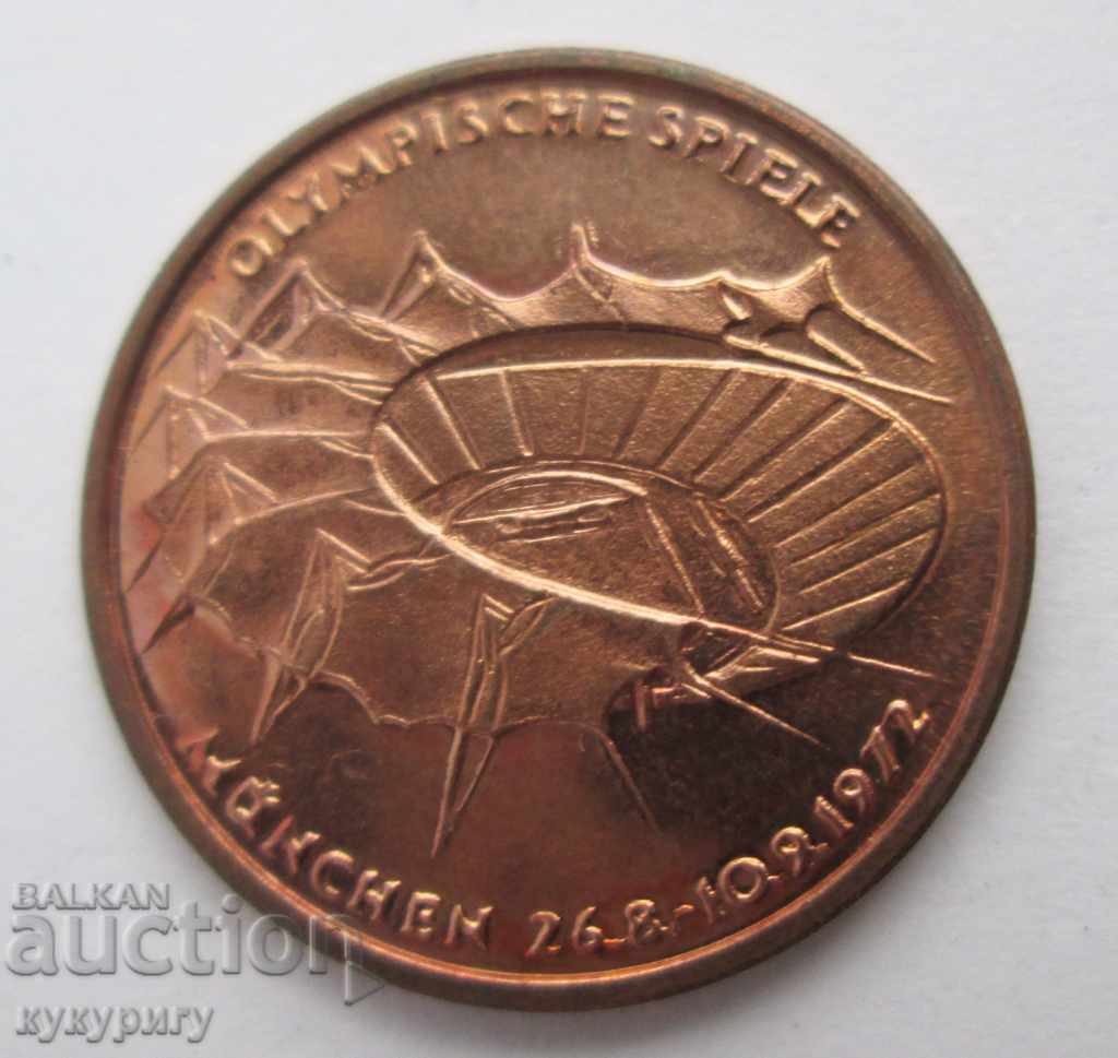 Olympic Games small plaque token coin coin Munich '72 with price 25.00 BGN | € 12.78 Olympic Games small plaque token coin coin Munich '72 with price 25.00 BGN | € 12.78