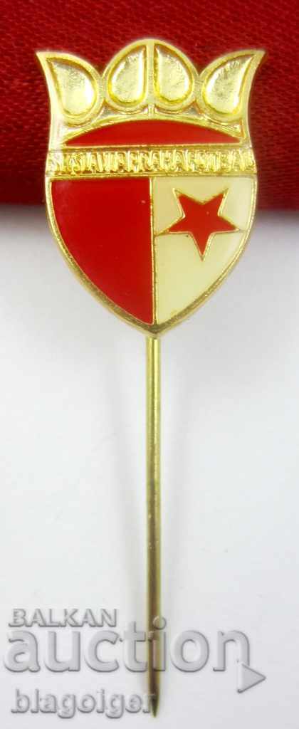 Delivery of OLD FOOTBALL BADGE-SLAVIA PRAGUE-CZECHOSLOVAKIA Delivery of OLD FOOTBALL BADGE-SLAVIA PRAGUE-CZECHOSLOVAKIA