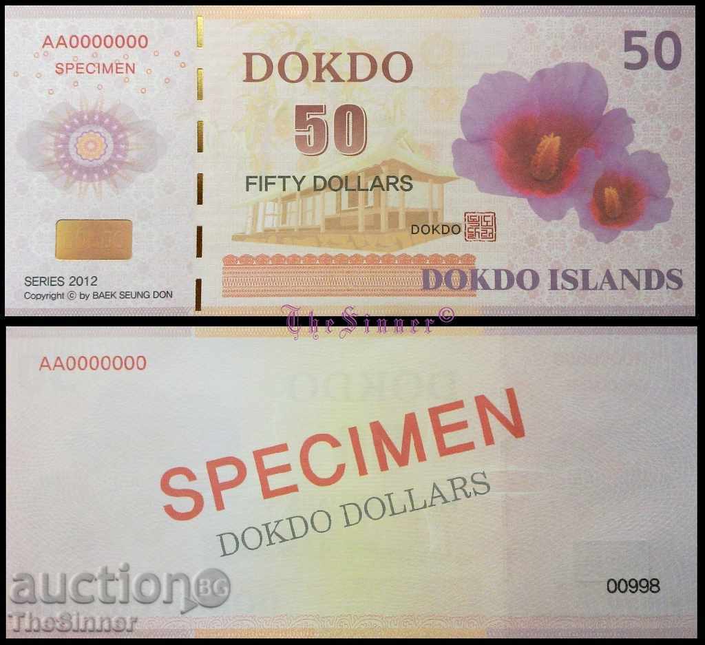 ДОКДО 50 Долара DOKDO 50 Dollars, Specimen, 2012 UNC