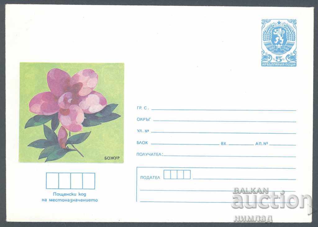 1985 Π 2285 - Λουλούδια - Παιωνία