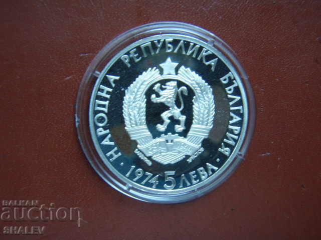 5 BGN 1974 "Alexander Stamboliyski 1879-1923" - Proof - 5 5 BGN 1974 "Alexander Stamboliyski 1879-1923" - Proof - 5