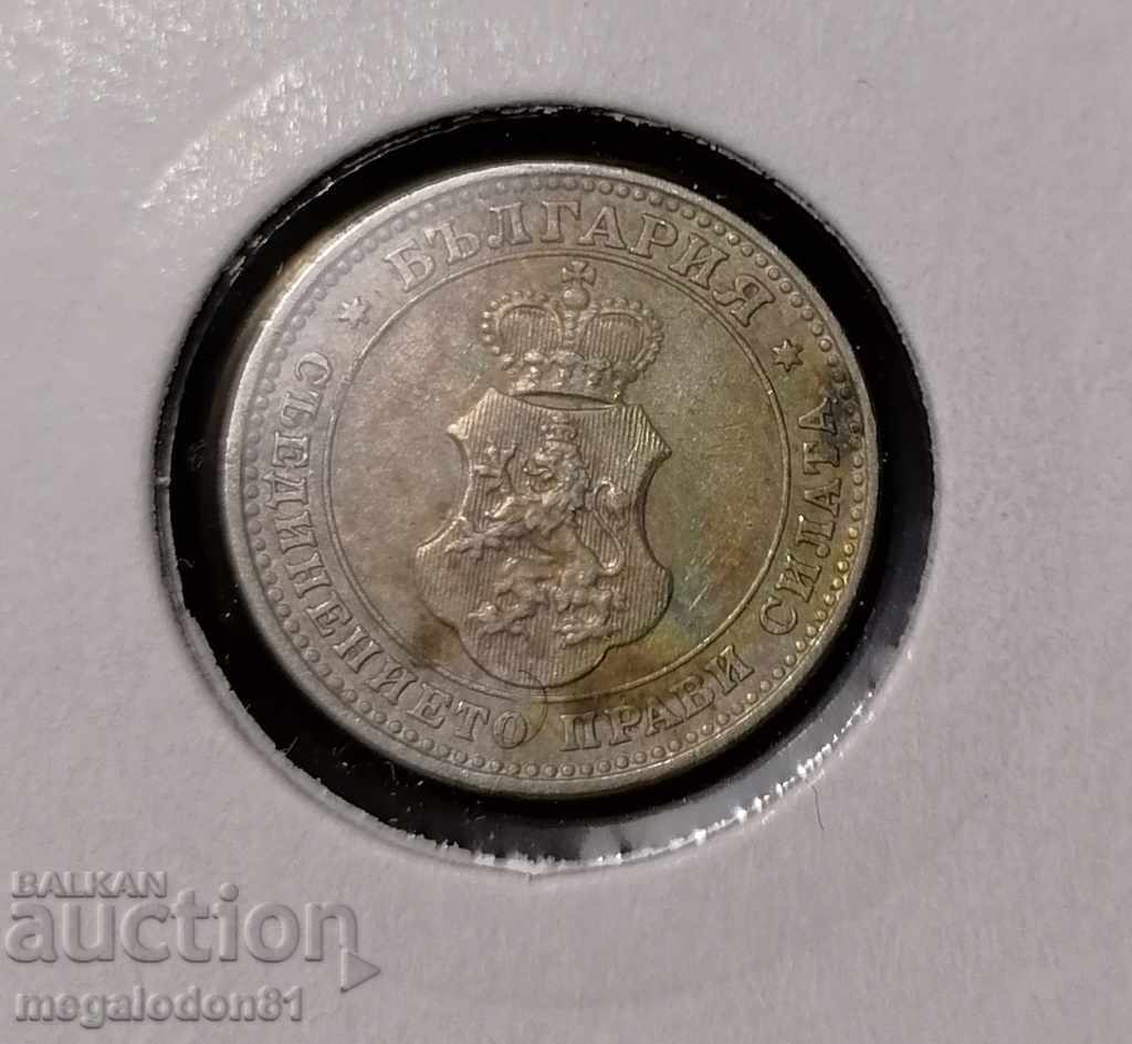 Auction Kingdom of Bulgaria - 10 stotinki 1913 Auction Kingdom of Bulgaria - 10 stotinki 1913