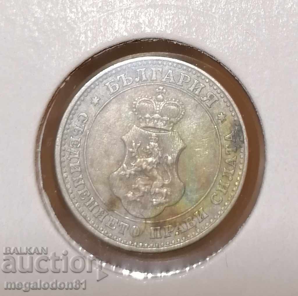 Delivery of Kingdom of Bulgaria - 10 stotinki 1913 Delivery of Kingdom of Bulgaria - 10 stotinki 1913
