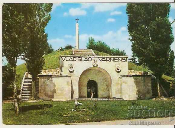 Κάρτα Βουλγαρία Βάρνα Το μαυσωλείο του Vladislav Varnenchik1 *