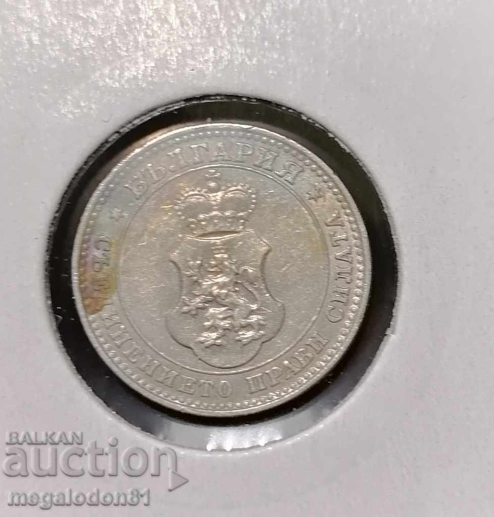 Kingdom of Bulgaria - 10 stotinki 1913 with price 5.00 BGN | € 2.56 Kingdom of Bulgaria - 10 stotinki 1913 with price 5.00 BGN | € 2.56