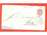 GERMANY travel envelope WURTTEMBURG - 1860 - 3 pcs