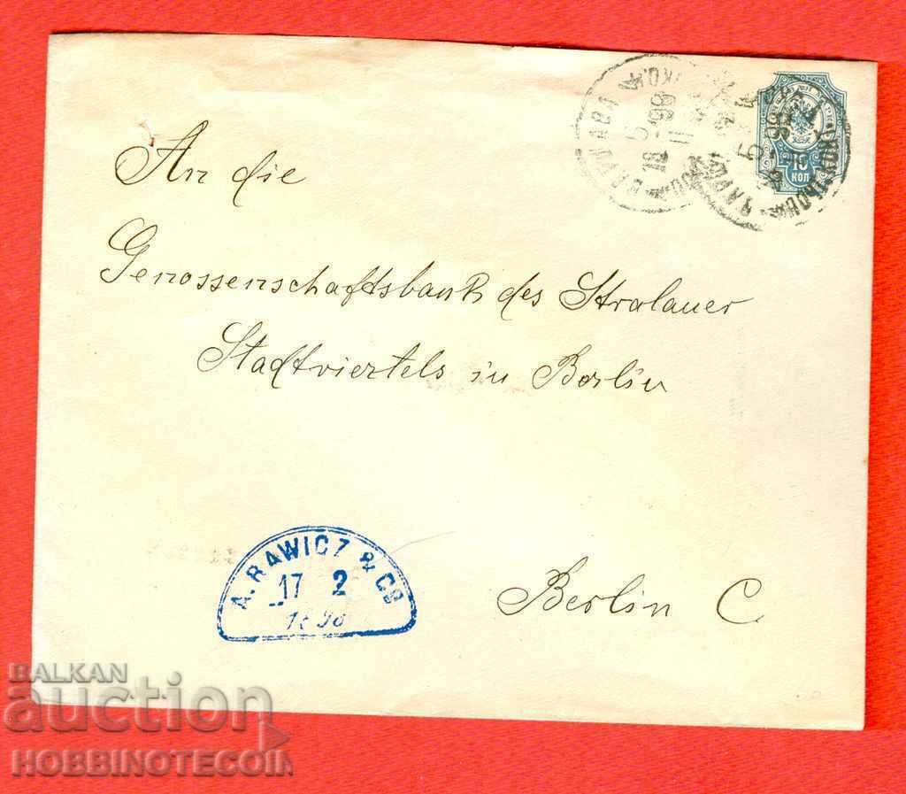 RUSSIA / POLAND envelope to GERMANY - 1898 - 10 kopecks