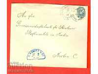 RUSSIA / POLAND a letter traveled to GERMANY - 1898 - 10 kopecks