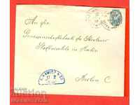 RUSSIA / POLAND envelope to GERMANY - 1898 - 10 kopecks