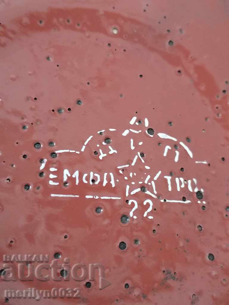 Enameled teapot, soup with enamel, Bulgaria - 6 Enameled teapot, soup with enamel, Bulgaria - 6