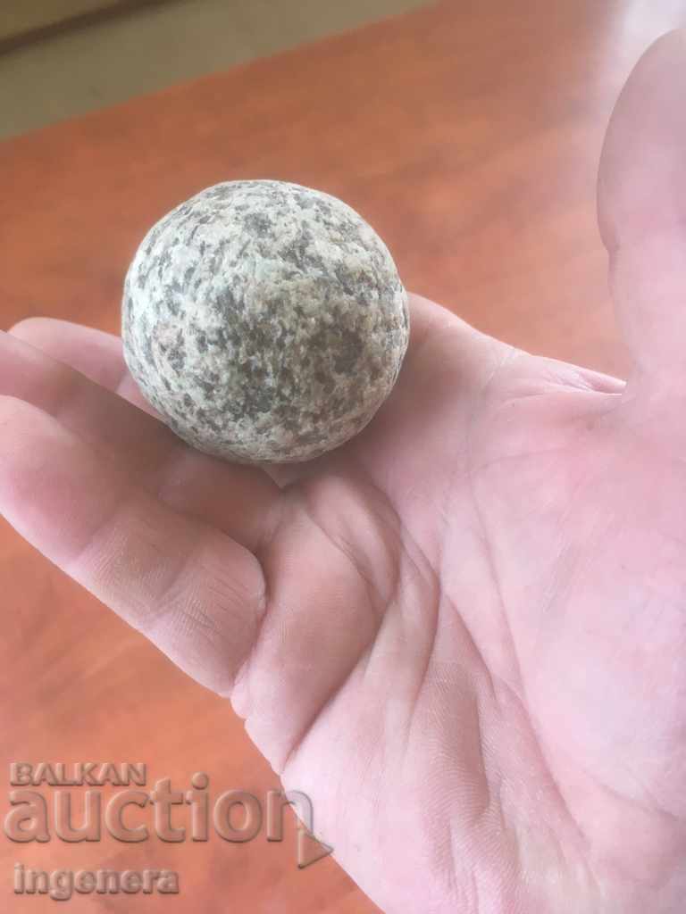 STONE MINERAL ALMOST PERFECT OVAL UNIQUE with price 26.00 BGN | € 13.29 STONE MINERAL ALMOST PERFECT OVAL UNIQUE with price 26.00 BGN | € 13.29