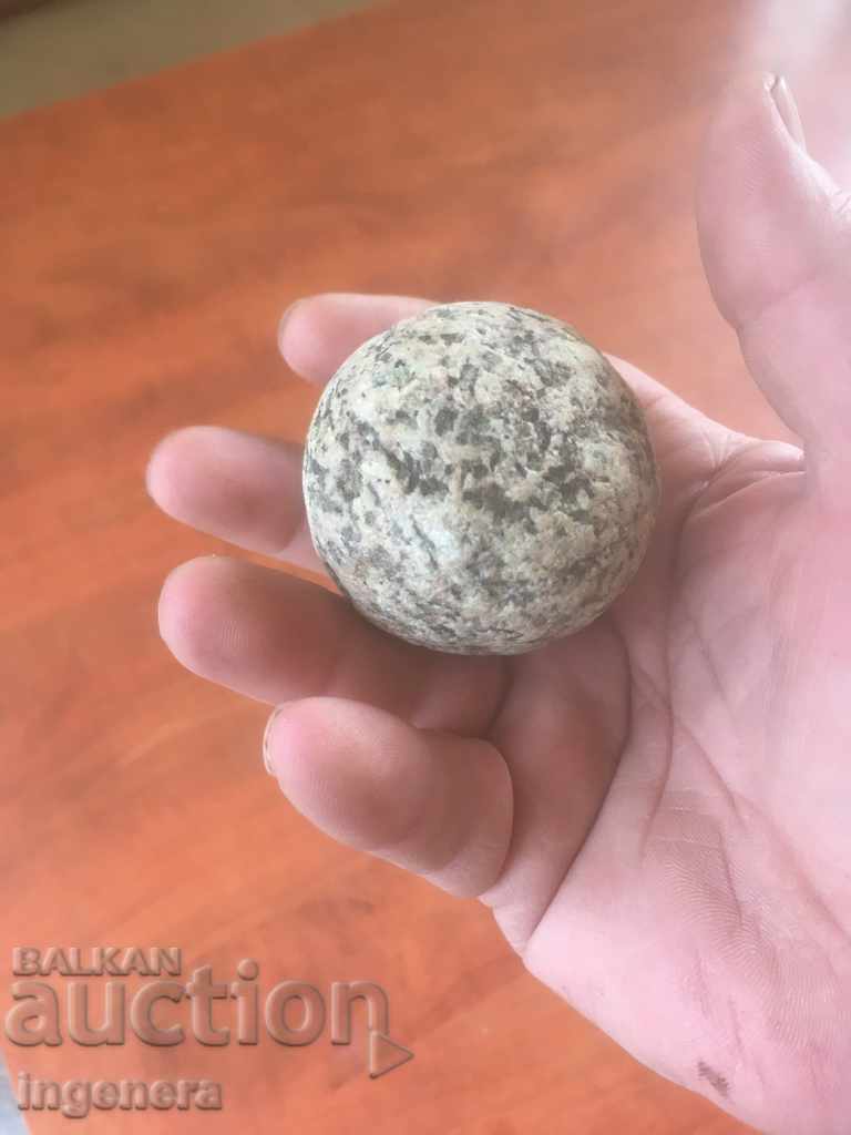 Auction STONE MINERAL ALMOST PERFECT OVAL UNIQUE Auction STONE MINERAL ALMOST PERFECT OVAL UNIQUE