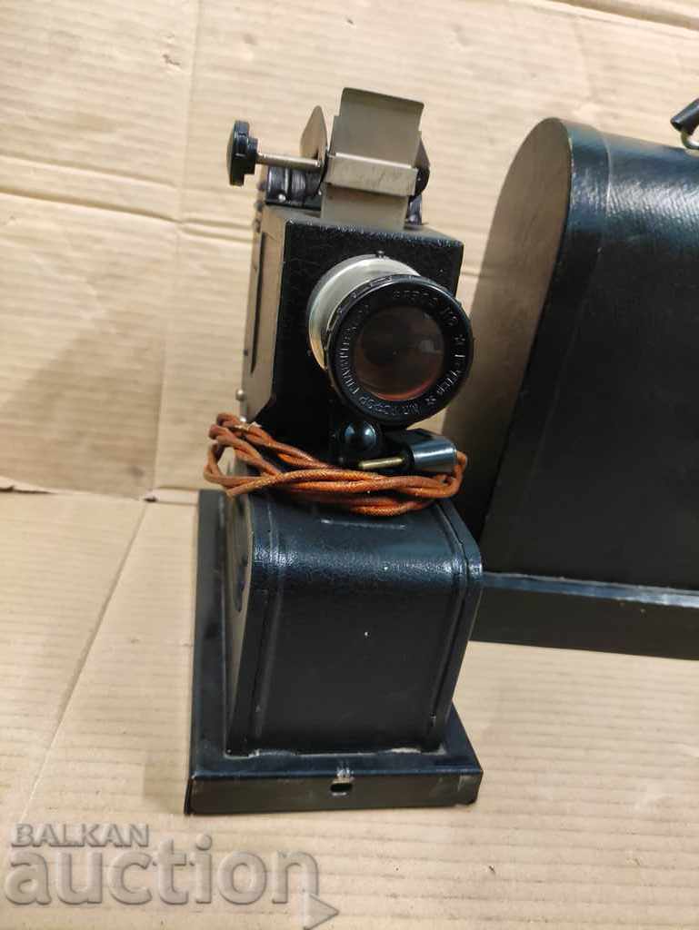Auction Filmoscope FGK-49 USSR projection apparatus Auction Filmoscope FGK-49 USSR projection apparatus