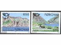 Чисти марки Туризъм Ландшафт 1991 от Фарьорски острови