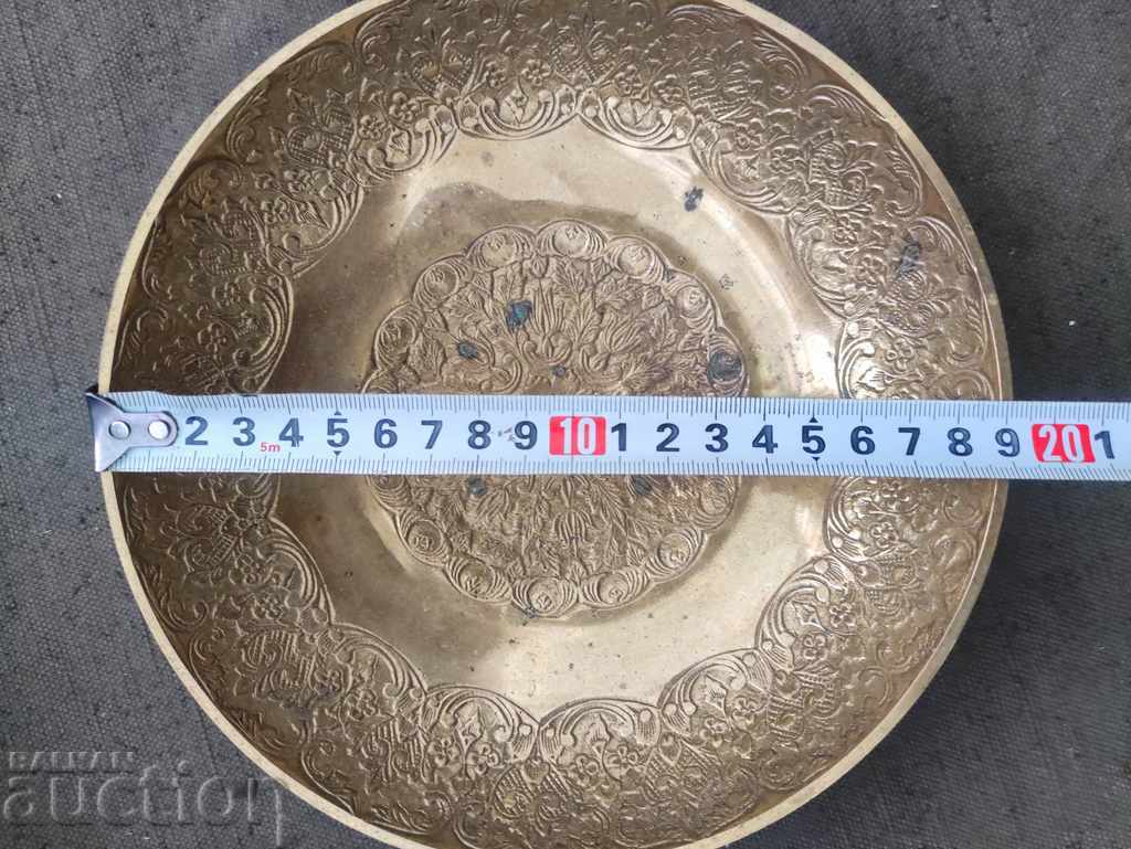 Brass Wall Plate - 5 Brass Wall Plate - 5