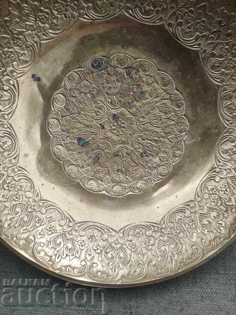 Brass Wall Plate - 6 Brass Wall Plate - 6