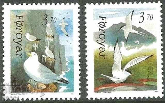 Pure brands Fauna Birds 1991 din Insulele Feroe