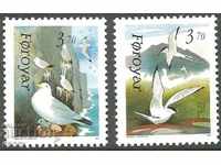 Чисти марки Фауна Птици  1991 от Фарьорски острови