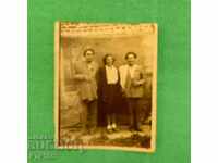 παλιά φωτογραφία γάμου