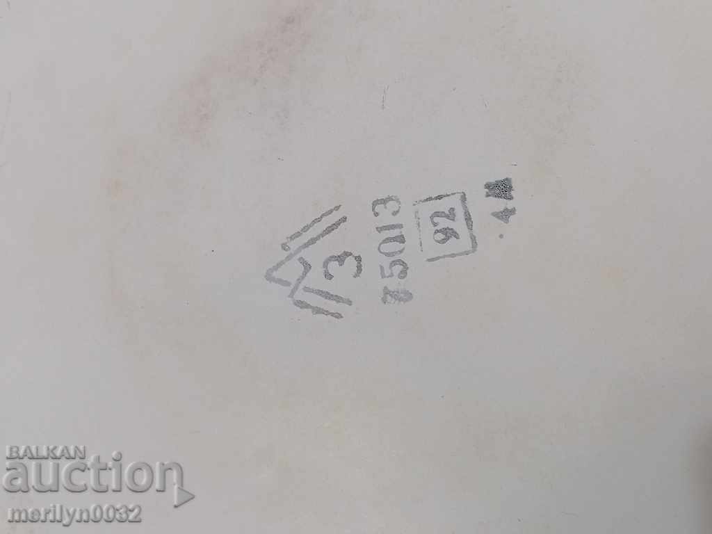 Enameled teapot, soup with enamel, Bulgaria - 7 Enameled teapot, soup with enamel, Bulgaria - 7