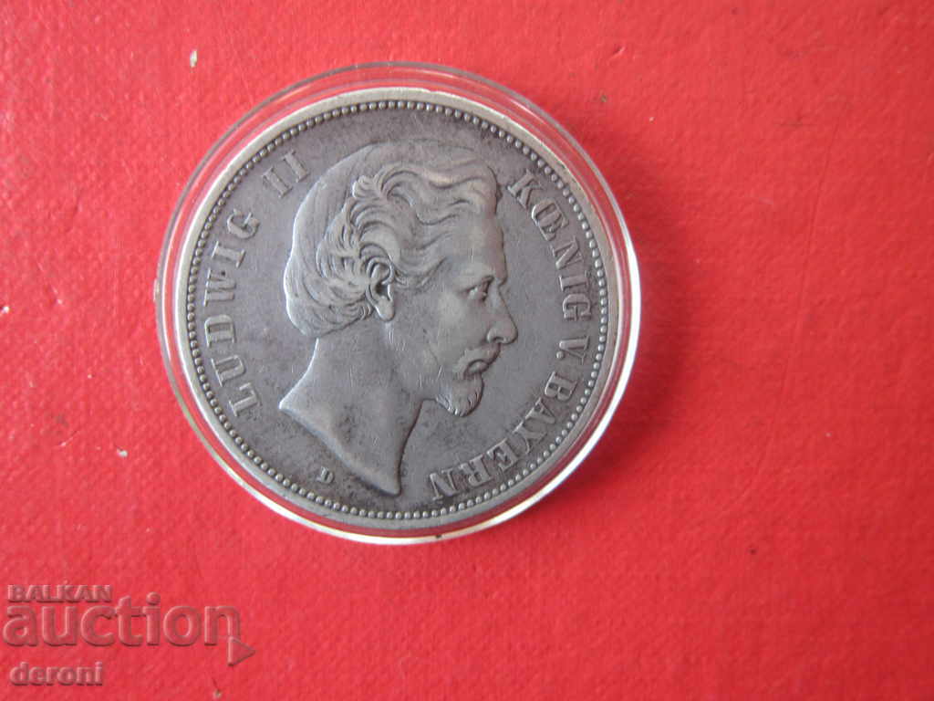 5 Mark stamps 1875 Ludvig silver coin - 7 5 Mark stamps 1875 Ludvig silver coin - 7