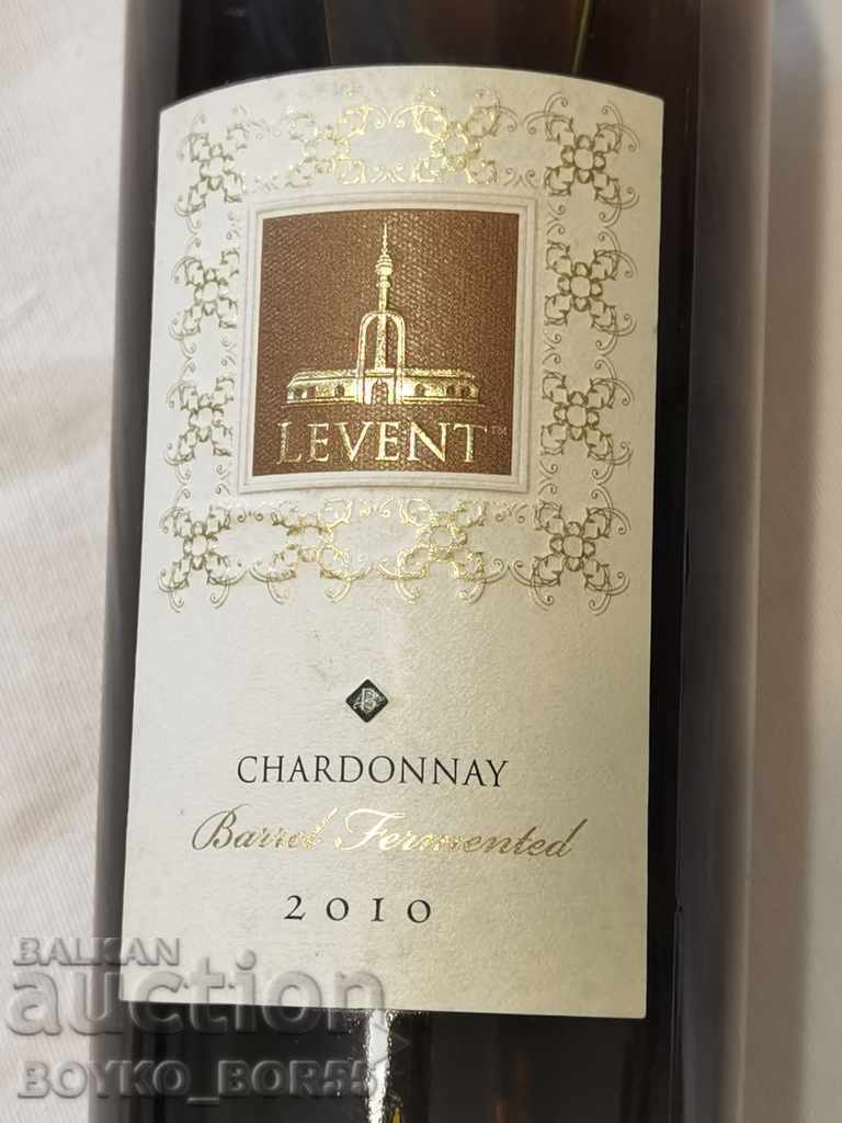 Auction  Super Rare Collectible Wine 2010, Circulation 3000