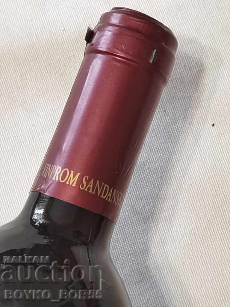 Super Rare Collectible Bottled Wine from 2012 with price 28.00 BGN | € 14.32 Super Rare Collectible Bottled Wine from 2012 with price 28.00 BGN | € 14.32