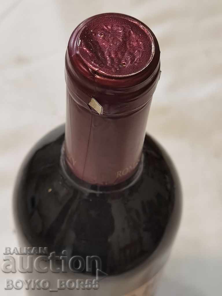 Super Rare Collectible Bottled Wine from 2012 - 5 Super Rare Collectible Bottled Wine from 2012 - 5