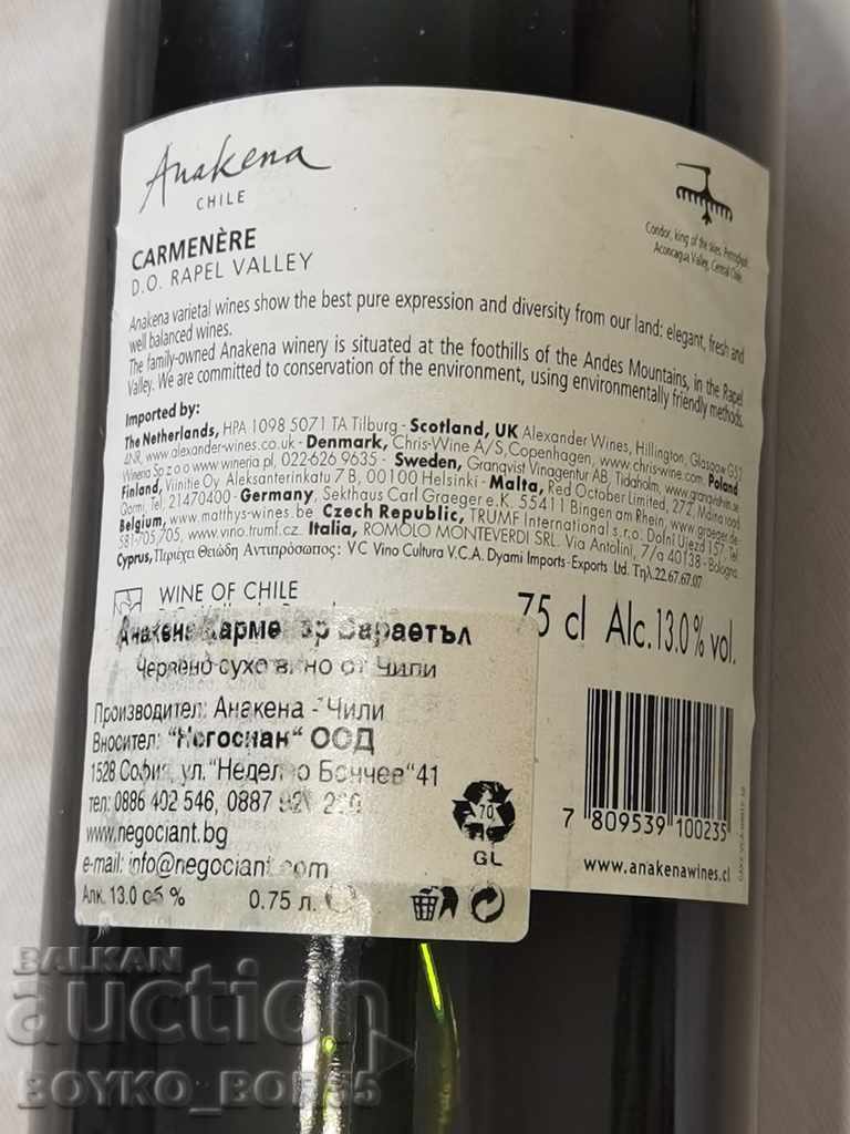 Delivery of Super Rare Collectible Bottled Wine from 2010 Delivery of Super Rare Collectible Bottled Wine from 2010