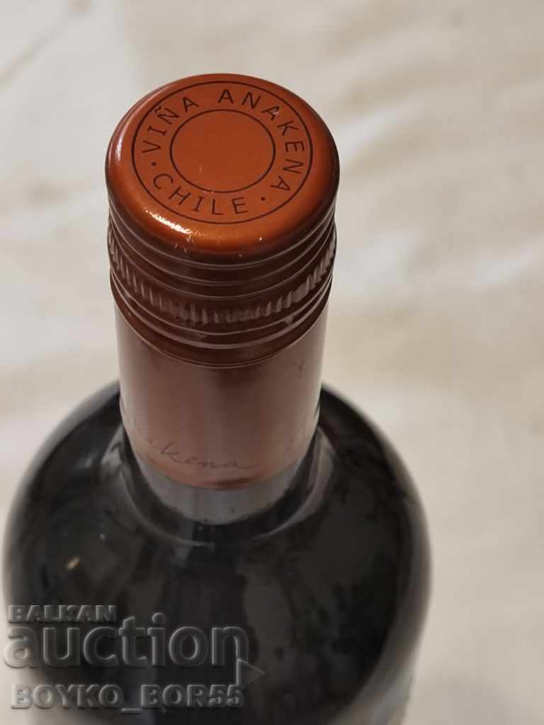 Super Rare Collectible Bottled Wine from 2010 - 5 Super Rare Collectible Bottled Wine from 2010 - 5