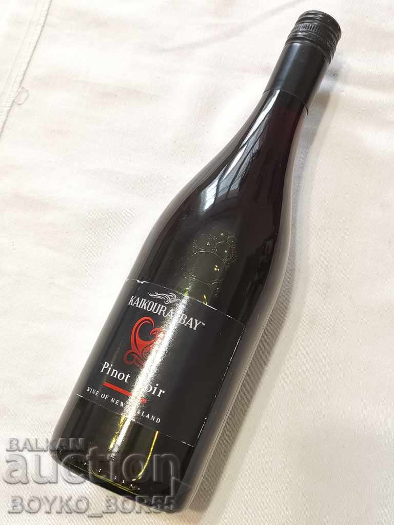 Супер Рядко Колекционерско Бутилирано Вино от 2013 год