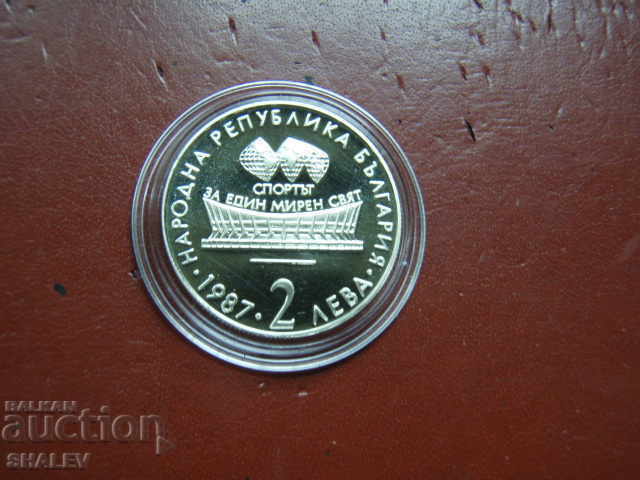 Auction 2 BGN 1987 "Artistic Gymnastics Varna '87" - Proof Auction 2 BGN 1987 "Artistic Gymnastics Varna '87" - Proof