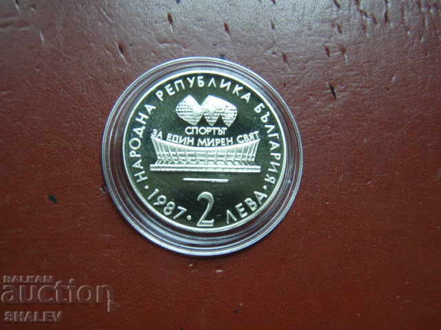 Delivery of 2 BGN 1987 "Artistic Gymnastics Varna '87" - Proof Delivery of 2 BGN 1987 "Artistic Gymnastics Varna '87" - Proof