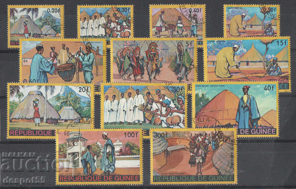 1968. Гвинея. Регионални носии и селища.