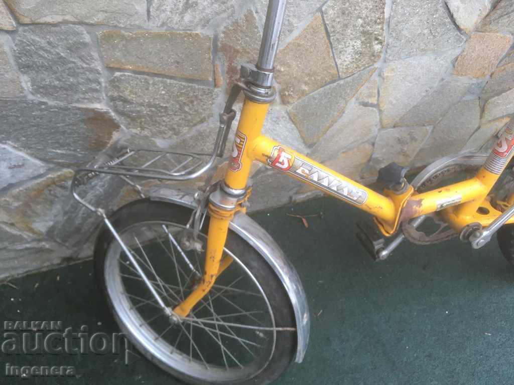 BALKAN FOLDING WHEEL ENAMELED FENDERS AND GUARD - 5 BALKAN FOLDING WHEEL ENAMELED FENDERS AND GUARD - 5