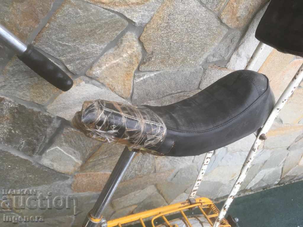 BALKAN FOLDING WHEEL ENAMELED FENDERS AND GUARD - 6 BALKAN FOLDING WHEEL ENAMELED FENDERS AND GUARD - 6