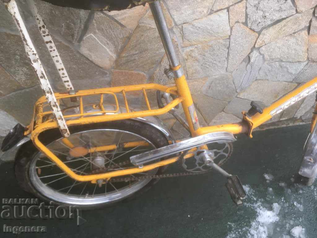 BALKAN FOLDING WHEEL ENAMELED FENDERS AND GUARD - 7 BALKAN FOLDING WHEEL ENAMELED FENDERS AND GUARD - 7