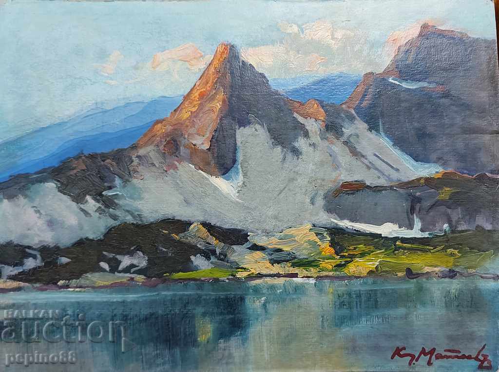 Kiril Mateev - Peisaj din Lacurile Rila